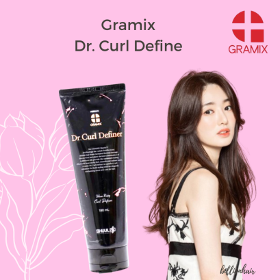 Gramix Dr.Curl Define ครีมจับลอนดัดสไตล์เกาหลี หอม ๆ