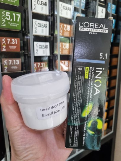 Loreal INOA hair color cream NON AMMONIA with ODS technology 60ml