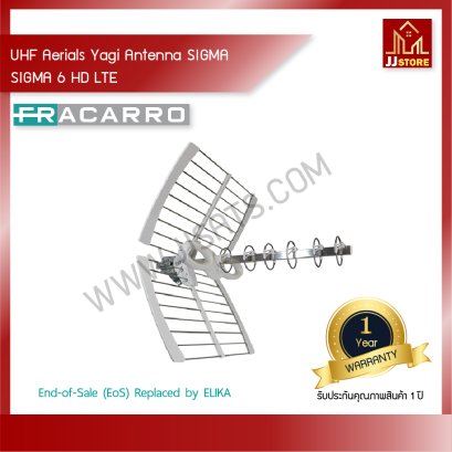 Antenna Log Periodica Fracarro LP45F 5G - Filtro Interferenti 4G/5G Per UHF - Foto 7