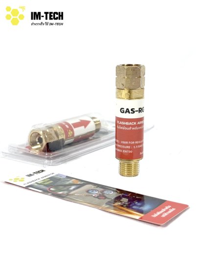 กันไฟย้อนสำหรับเกจ์ ด้านแก๊ส