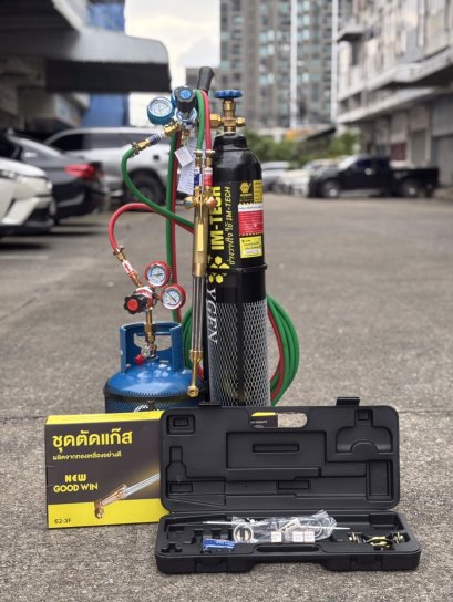 ชุดตัดสนาม 1.5Q IM-TECH