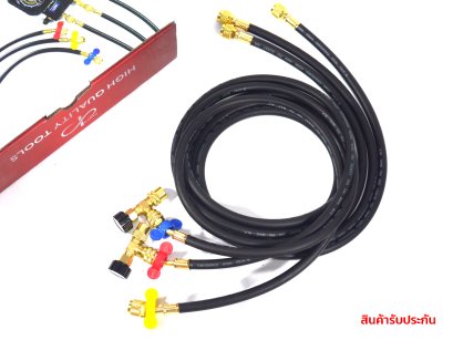 เกจ์ชาร์ตน้ำยาแอร์ Manifold Gauge BLACK EDITION