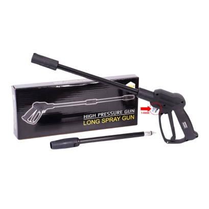 ปืนยาวรุ่น AG-175 ยี่ห้อ IMPERIAL WASHER