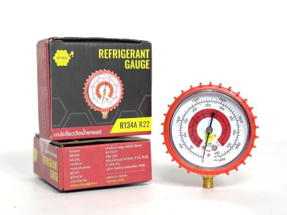 ช่างแอร์ดีดี Daikin เครื่องทำสูญญากาศ เครื่องแวคคั่มสูญญากาศ Vacuum pump IM-TECH