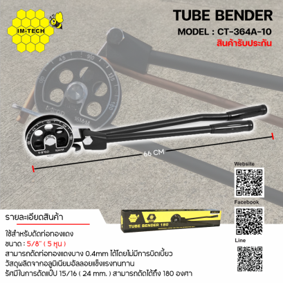 ช่างแอร์ดีดี อบรมแอร์ แอร์ไดกิ้น