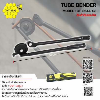 แอร์ไดกิ้น ช่างแอร์ดีดี Daikin