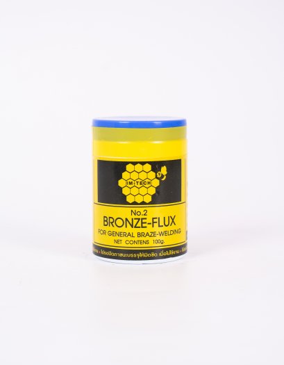 ผงประสานทองเหลือง