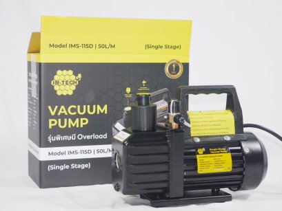 แวคคั่มปั๊มราคาพิเศษ  เกจ์แวคคั่ม  Soleniod valve