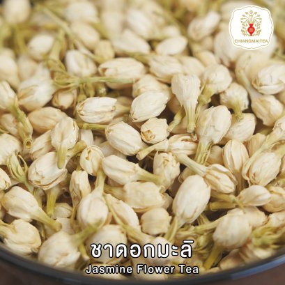 ดอกมะลิ