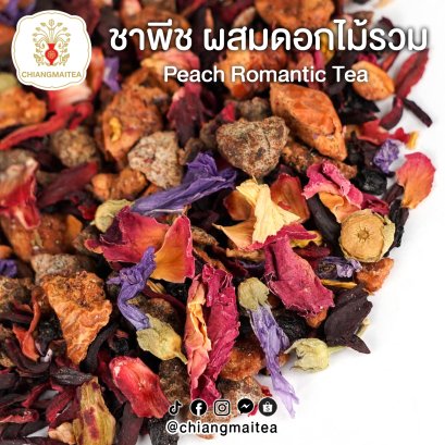 ชาพีช ผสมดอกไม้รวม