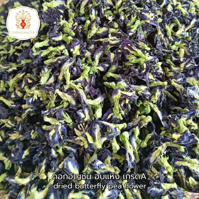 ดอกอัญชัน อบแห้ง - Butterfly Pea