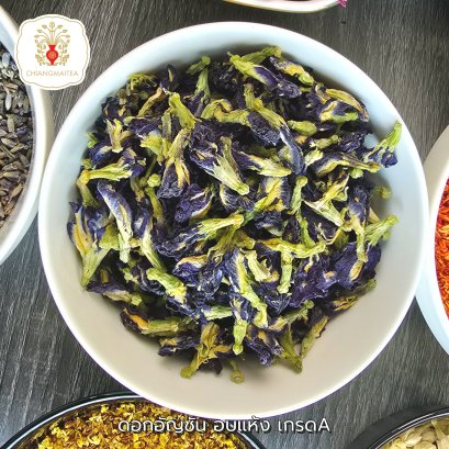ดอกอัญชัน อบแห้ง - Butterfly Pea