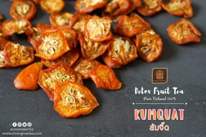 ส้มจี๊ด ชาผลไม้-ดีท็อกซ์ (FruitTea-Detox)