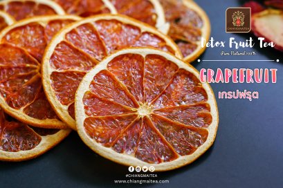 เกรปฟรุต ชาผลไม้-ดีท็อกซ์ (FruitTea-Detox)