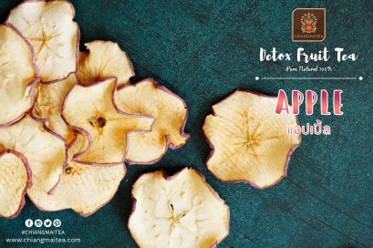 แอปเปิ้ล ชาผลไม้-ดีท็อกซ์ (FruitTea-Detox)