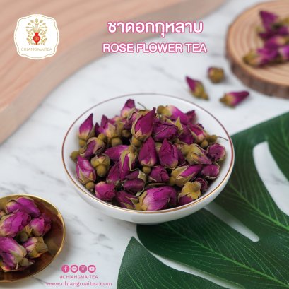 ชาดอกกุหลาบ (Rose FlowerTea)