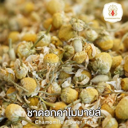 คาโมมายล์