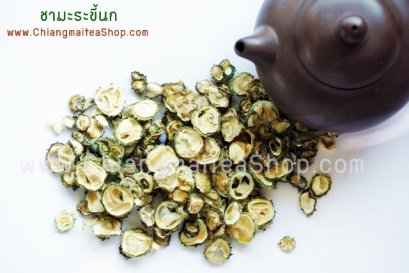 ชามะระขี้นกป่า