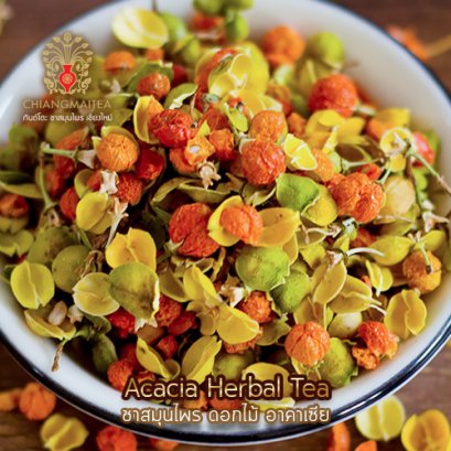 ชาสมุนไพร ดอกไม้ อาคาเซีย