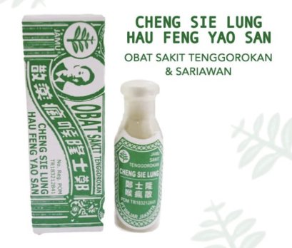 Hau  Fung San ( Obat Sariawan )