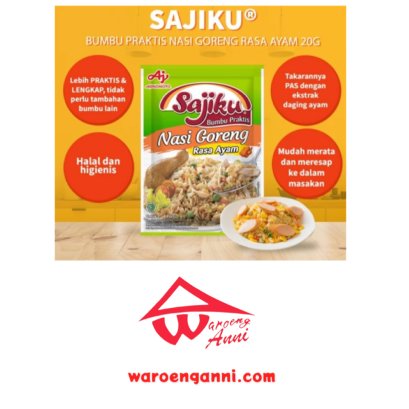 Sajiku Nasi Goreng  Rasa Ayam / Sajiku Fried Rice Chicken Flavor, 20 gram