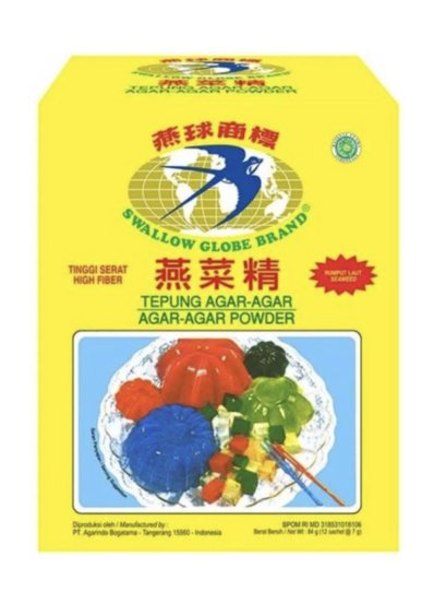 Swallow Globe Agar Agar Sachet