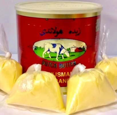 Mentega Wijsman Dutch Butter Repack 100 gram