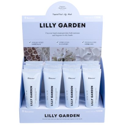 LILY GARDEN (mini)