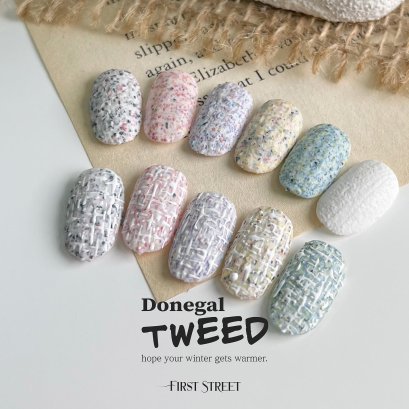 First Street Glitter Gel - Donegal Tweed Set