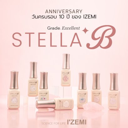 IZEMI StellaB 10th Anniversary Limited edition