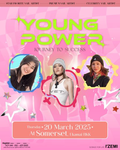 บัตรเข้างาน Young Power Nail Art Seminar #2