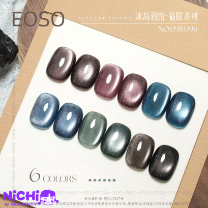 EOSO -ICE AND TAVERN 6 MAGNET COLORS