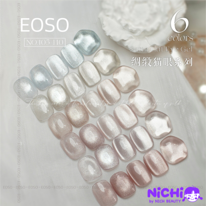 EOSO - SATIN 6 MAGNET COLORS