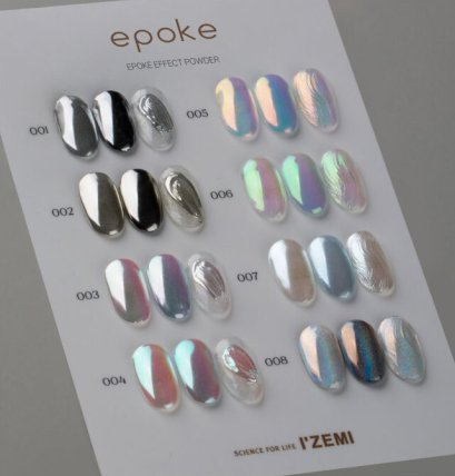 IZEMI EPOKE