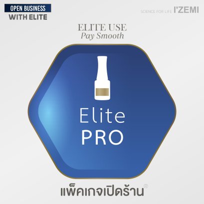 ELITE PRO