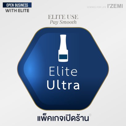 ELITE ULTRA