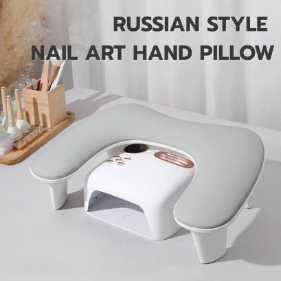W308  RUSSIAN  STYLE NAIL ART HAND PILLOW