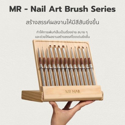 Nail Art Brushes Bundle