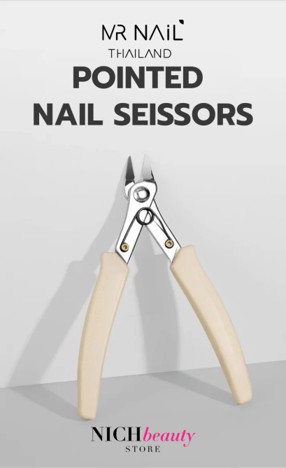 W254 POINTED  NAIL SEISSORS