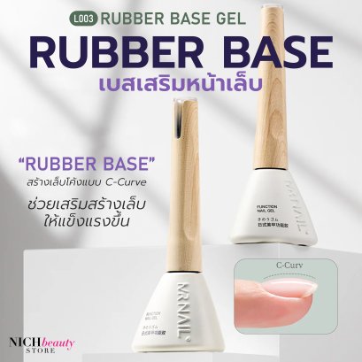 L003 Rubber Base 5in1