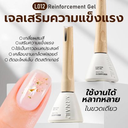 L012 Reinforcement Gel
