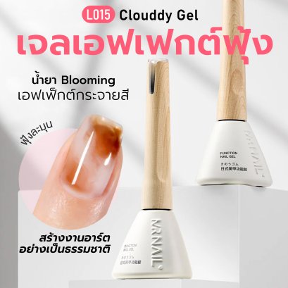L015 Clouddy Gel