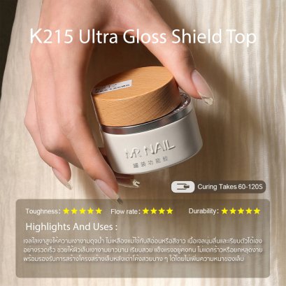 K 215 Ultra Gloss Shield Top