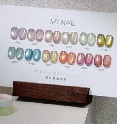Magnetic Gel with Glass Bead Shine-Cat Eye Nail Polish 12 colors