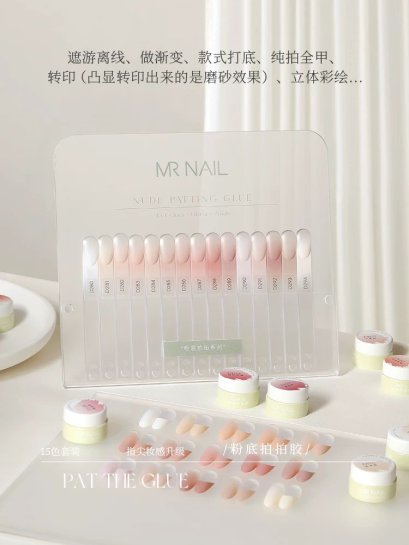 Collection Foundation 15 Colors