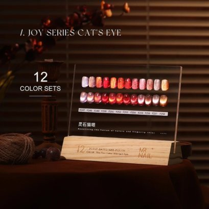 Collection Joyfool cateye 12 Colors