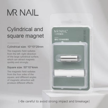 W289 SQUARE Cylindrical Combination  MAGNET