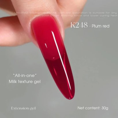 K248  MILK  EXTENSION GEL