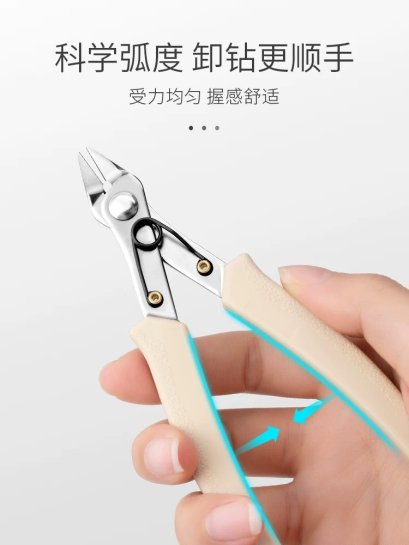 W301 POINTED  NAIL SEISSORS