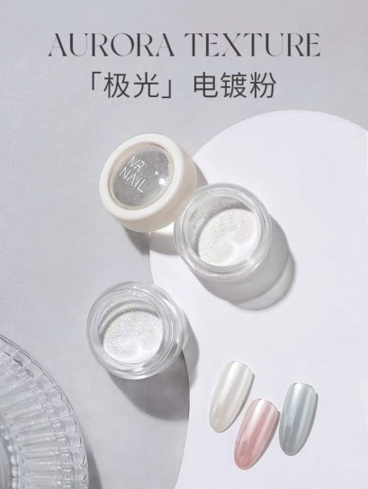 Aurora Mirror Effect